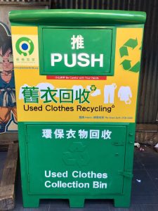 WhatsApp Image 2016-12-08 at 15.48.43