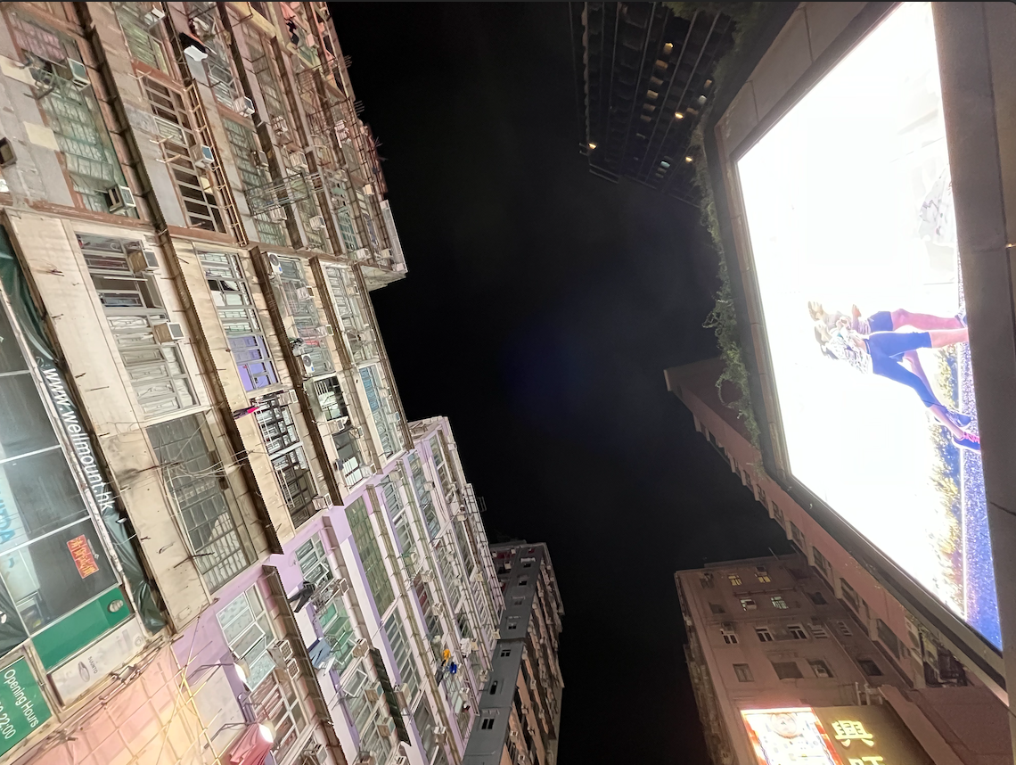 Better Control on Light Pollution